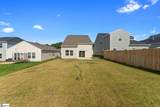 2332 Mill Loop - Photo 24