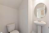 2332 Mill Loop - Photo 9