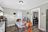 121 Holland Street - Photo 20