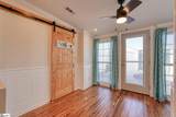 3 Townes Court - Photo 12