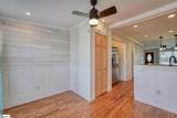 3 Townes Court - Photo 9