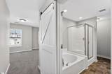 706 Elmbrook Drive - Photo 16