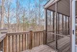 102 Huntress Drive - Photo 21