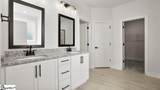 1016 Alder Pond Drive - Photo 37