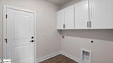 1016 Alder Pond Drive - Photo 42