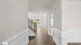 1016 Alder Pond Drive - Photo 5