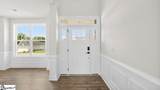 1016 Alder Pond Drive - Photo 6