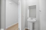 430 Blissful Court - Photo 6
