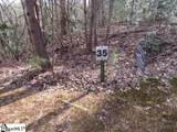 11 Matthews Creek Lane - Photo 1