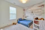 1216 N Pinot Road - Photo 39