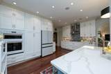 121 Garden Park Drive - Photo 12