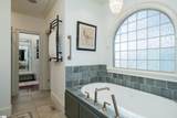121 Garden Park Drive - Photo 23
