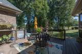 121 Garden Park Drive - Photo 34