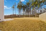 833 Cranbrook Drive - Photo 25