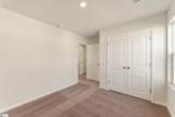 2320 Mill Loop - Photo 20