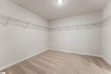 2300 Mill Loop - Photo 15