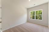 44 Nonnington Way - Photo 16