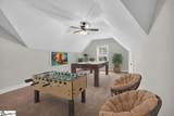 203 Gunnery Court - Photo 17
