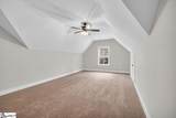 203 Gunnery Court - Photo 18