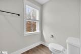 203 Gunnery Court - Photo 22