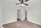 203 Gunnery Court - Photo 23