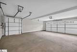 203 Gunnery Court - Photo 26