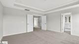 521 Inchmore Drive - Photo 32