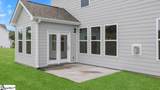 521 Inchmore Drive - Photo 39