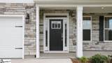 521 Inchmore Drive - Photo 4