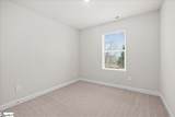 109 Kerwin Court - Photo 16