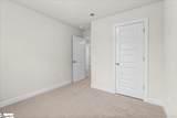 109 Kerwin Court - Photo 17