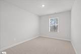 113 Kerwin Court - Photo 15