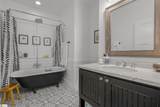 204 Serenity Drive - Photo 28