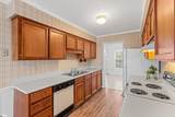 40 Wood  Pointe Drive - Photo 10