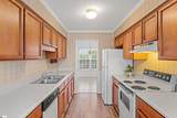 40 Wood  Pointe Drive - Photo 11