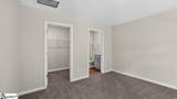 208 Strudwick Way - Photo 24