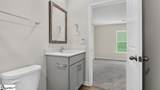 208 Strudwick Way - Photo 28
