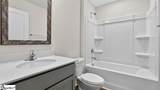 208 Strudwick Way - Photo 8