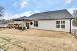 110 Baker Court - Photo 36
