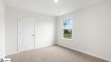 212 Deskin Lane - Photo 17