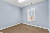 107 Hillcrest Avenue - Photo 12