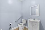107 Hillcrest Avenue - Photo 26