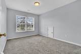 30 Kennebec Lane - Photo 29
