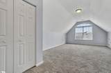30 Kennebec Lane - Photo 31