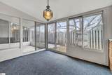 30 Kennebec Lane - Photo 38