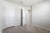 217 Juglans Way - Photo 22