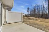 217 Juglans Way - Photo 25