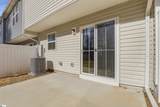 217 Juglans Way - Photo 26