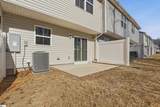 217 Juglans Way - Photo 27