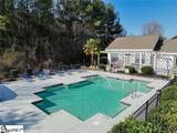 118 University Village Drive - Photo 6